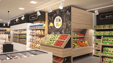 Гипермаркеты